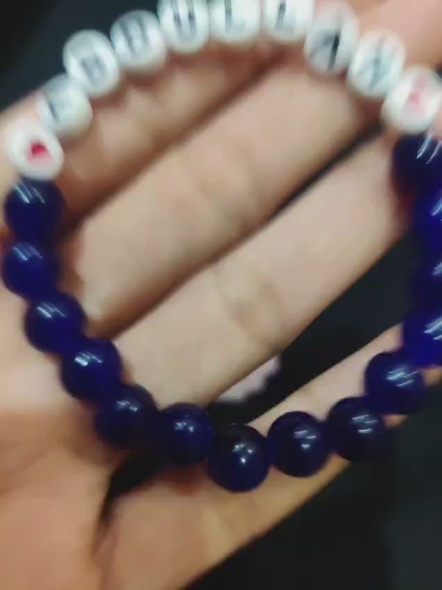 Name Bracelet